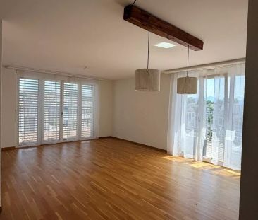 Appartement moderne de 2.5 pièces - Photo 1