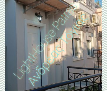 Μεζονέτα για ενοικίαση Βλατερό - Τριτάκη (Πάτρα) - Photo 3