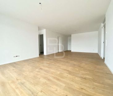 3-Zimmer-Wohnung mit großem Balkon und viel Licht! - Photo 1