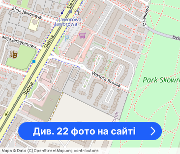 Dom do najmu_Gaj_5 pokoi_garaż_3 łazienki - Фото 1