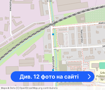 Mieszkanie 2-pokojowe z balkonem, blisko do starówki - Фото 1