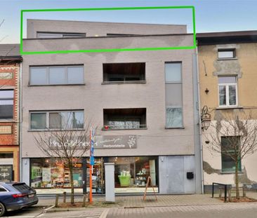 Appartement op de 2de verdieping met 1 slaapkamer - Foto 1