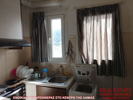 Studio/Γκαρσονιέρα για ενοικίαση Κέντρο (Λαμία) - Φωτογραφία 5