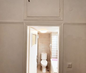 Διαμέρισμα, - Photo 6