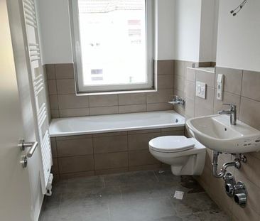 Citynah! 2-Zimmer-Wohnung mit Balkon und Badewanne - Photo 1