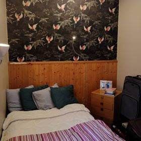 Herrgårdsvägen, Umeå - Foto 1