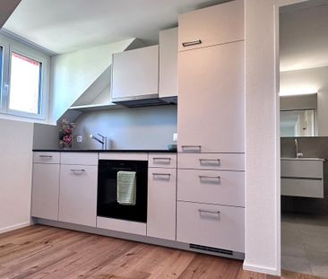 Erstbezug in zentral gelegenem Stadtquartier - Foto 1