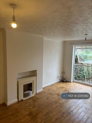 2 bedroom terraced house to rent - Photo 1