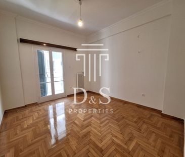 Ενοικίαση κατοικίας, 48 τ.μ., Αθήνα, 580 € - Photo 1