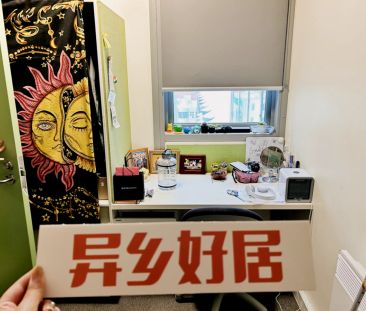 Studio Apartment - Photo 2