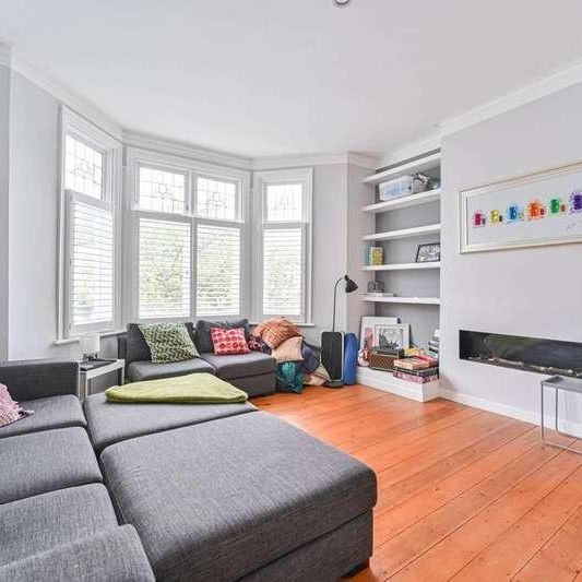 Deerhurst Road, Streatham, SW16 - Photo 1