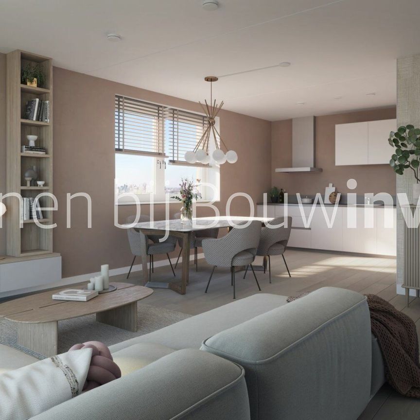 Laan op Zuid 1621 - Photo 1