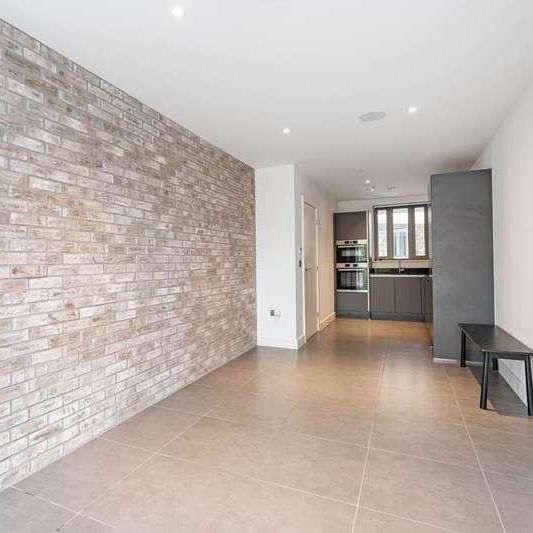 White Post Lane, Hackney Wick, E9 - Photo 1