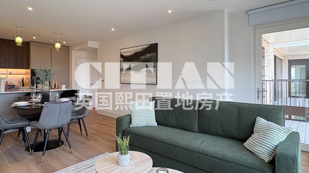 Bow Green, Bow Common Lane, London, E3 - Photo 2