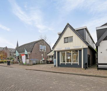 Dorpsstraat 49 - Photo 2