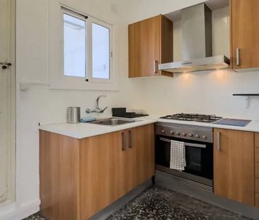 Passatge de Nogués, Barcelona, Catalonia 08025 - Photo 5