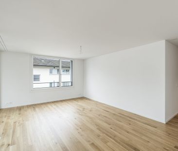 Modern Wohnen Am See - Photo 6