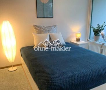 möbliertes WG-Zimmer in zentraler Lage Nähe Hochschule - Photo 6