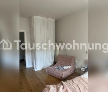 TAUSCHWOHNUNG gemütliche ruhige Wohnung - Photo 2