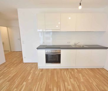 IU – Schöne 2-Zimmer Wohnung mit Loggia (verfügbar ab 01.06.2026) - Photo 4