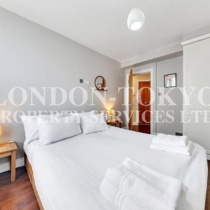 Park West, W2, London - Photo 1
