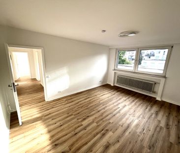 Kompakte 2-Zimmer-Wohnung mit Balkon im ruhigen und beliebten Oberhausen-Styrum! - Photo 2