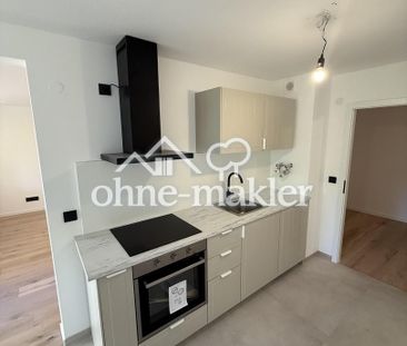 Untere Mühlstraße 20 A, 68766 Hockenheim - Foto 1