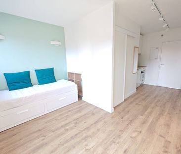 Location Appartement 1 pièce 18m² - Photo 1