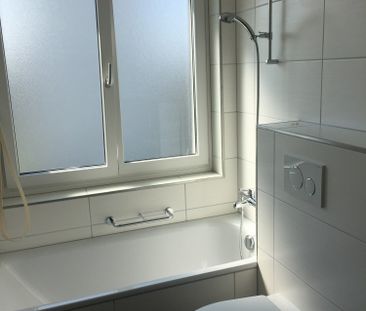 3.5 Zimmer, 77 m², 3. Stock - Photo 5