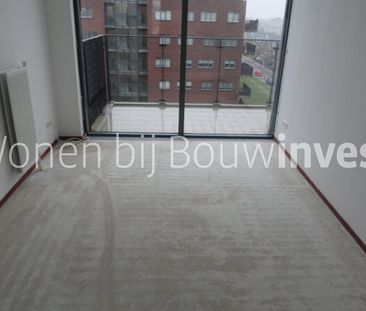 Klaverveld 251 - Photo 4
