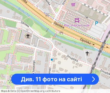 Nowoczesne Studio | Klimatyzacja |Al. 29listopada - Фото 1