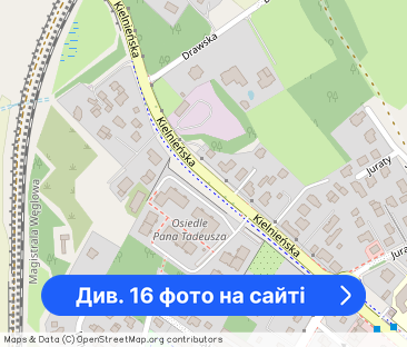 Dwupokojowe mieszkanie na Osowie/od zaraz! - Фото 1