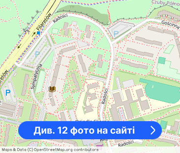 3 pokoje, ul. Radości 9, blok z windą. - Фото 1