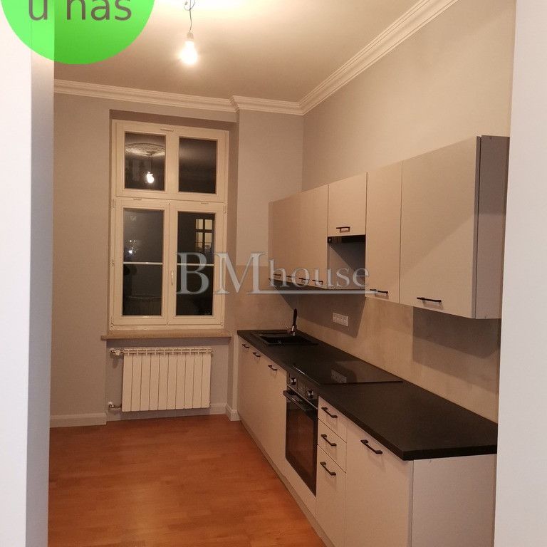 Warszawa, Śródmieście, Nowogrodzka - Photo 1