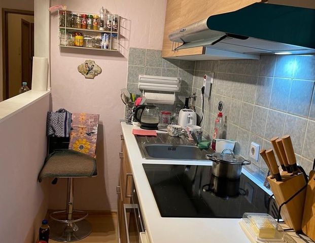 1-Zimmer-Wohnung in Gelsenkirchen Bulmke-Hüllen - Photo 1