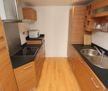Mcclure House, Leeds City Centre, LS10 1LR - Photo 4