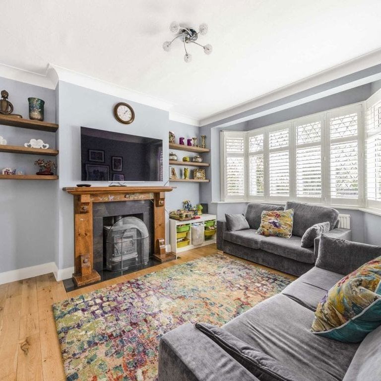 Christian Fields, SW16 3JY, London - Photo 1