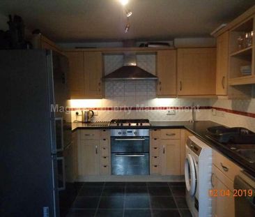 Eynesbury **house Share, Bills Included, PE19 - Photo 1