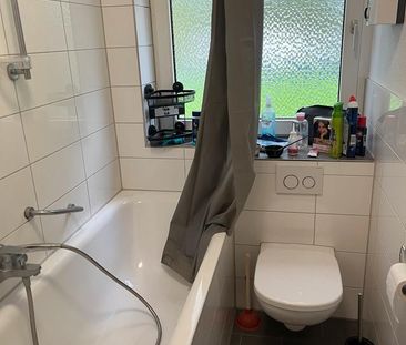 Renovierte 2 Zimmer Wohnung in Duisburg untermeiderich - Photo 1