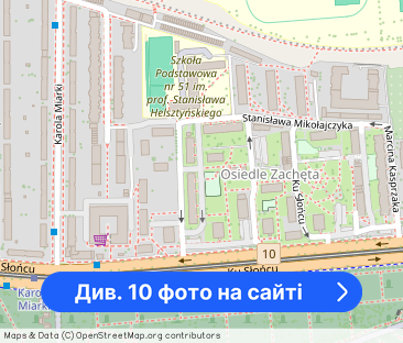2 pok bdb standard ul. Sucharskiego - Aktualne - Фото 1