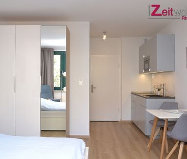 Wohnen und Wohlfühlen - am Hansaring - Photo 2