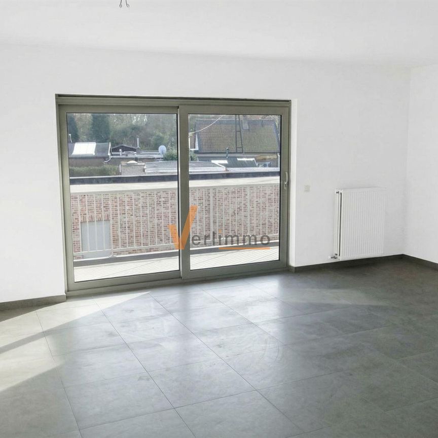 Heikantstraat 246, - Foto 1