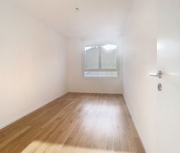 Appartement neuf de 4.5 pièces ! - Photo 2