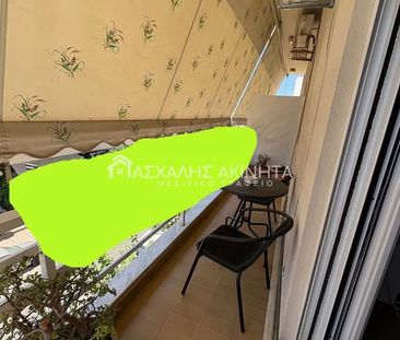 ΚΑΙΝΟΥΡΙΑ ΠΟΡΤΑ 2ΑΡΙ ΔΙΑΜΕΡΙΣΜΑ ΕΝΟΙΚΙΑΣΕΙΣ 20150 - Photo 5