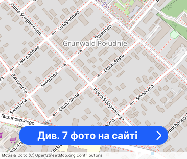 Mieszkanie - kawalerka z sypialnią Grunwald - Фото 1