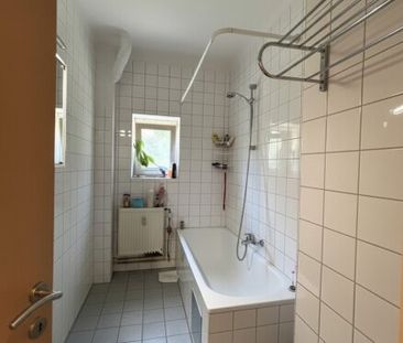 Gemütliche 2-Raum Wohnung in der Nähe des Wasserwalds mit idealer V... - Photo 2
