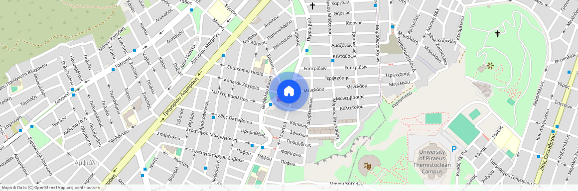 Κερατσίνι (Αμφιάλη)