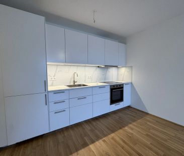 2-Zimmer Wohnung + Stellplatz zur Vermietung! Jetzt Anfragen und Be... - Photo 6