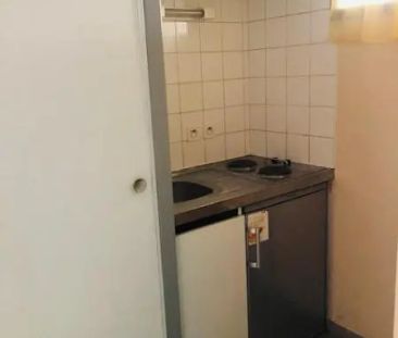 Appartement à louer 1 pièce 23.67m² - Photo 2