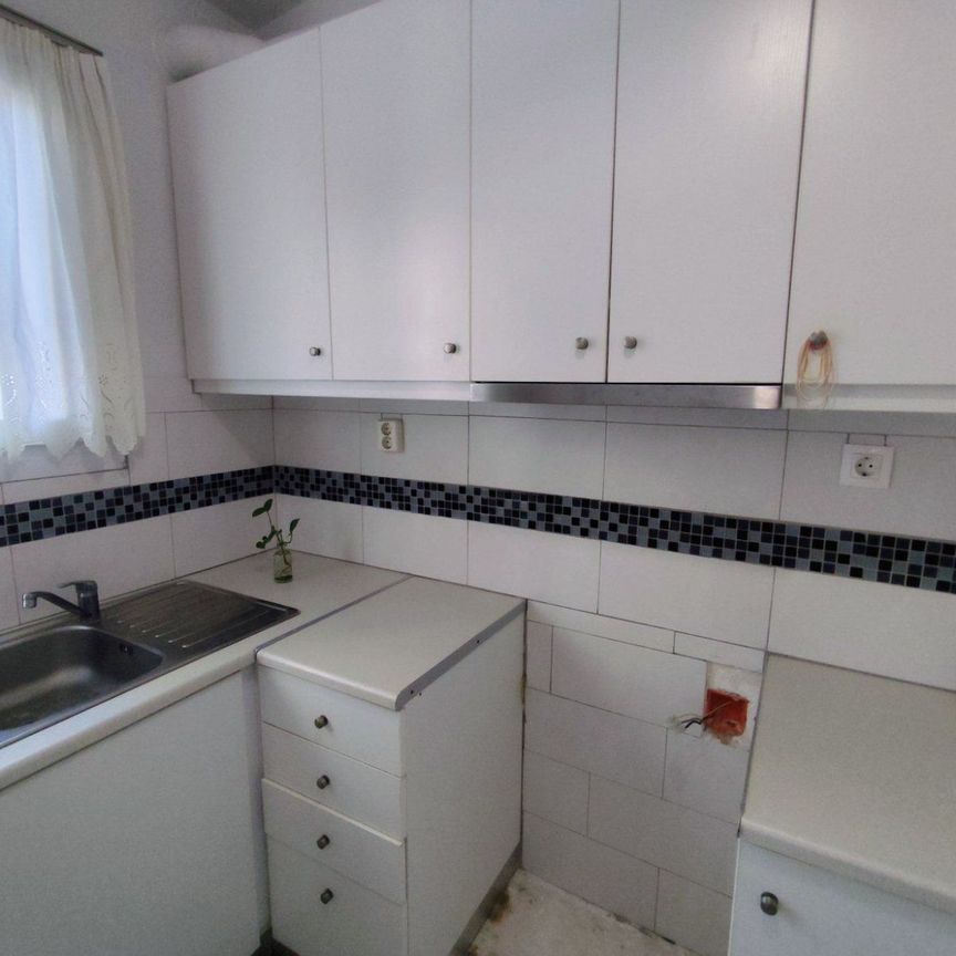 Διαμέρισμα για ενοικίαση Ελληνορώσων (Αμπελόκηποι - Πεντάγωνο) - Φωτογραφία 1